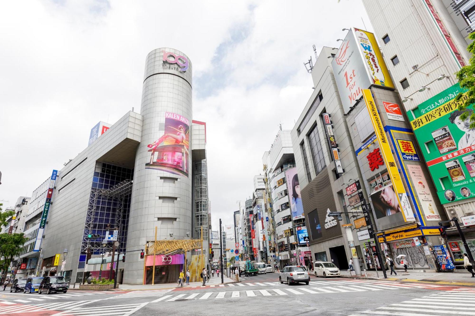 Hotel Re:Once Shibuya Tokyo Esterno foto